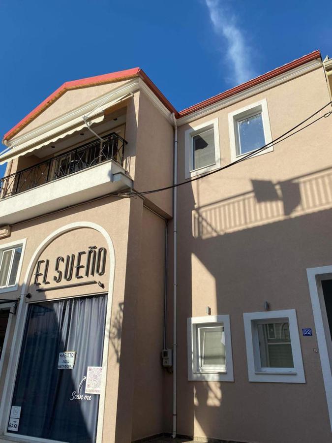 Ζωή Apartment Prévéza Extérieur photo