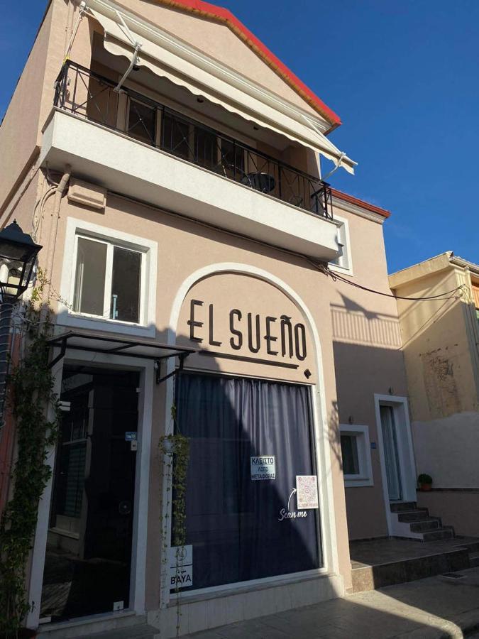 Ζωή Apartment Prévéza Extérieur photo